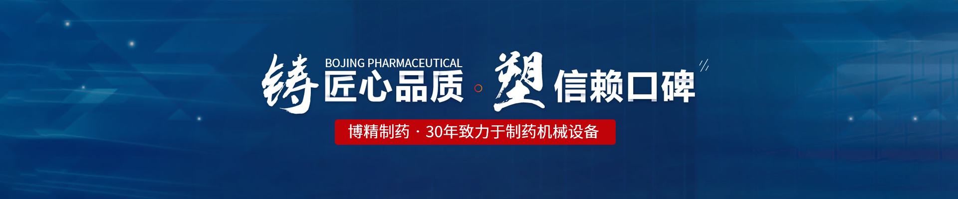 华体会官方网页版-华体会(中国)
